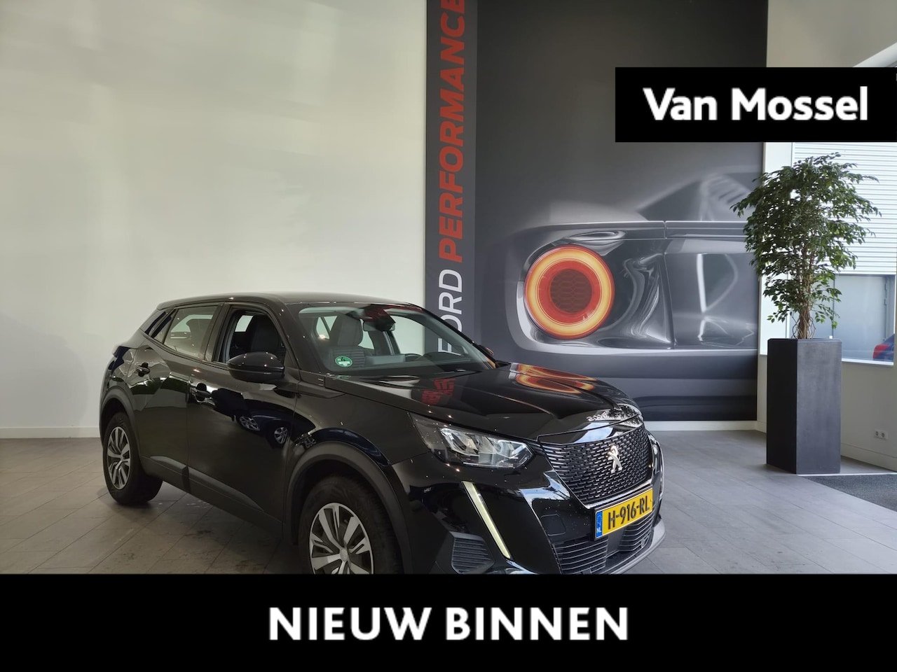 Peugeot 2008 - 1.2 PureTech Active 1.2 PureTech Active - AutoWereld.nl