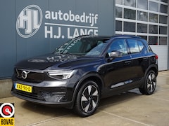 Volvo XC40 - Single Motor Essential 69 kWh SOH96%