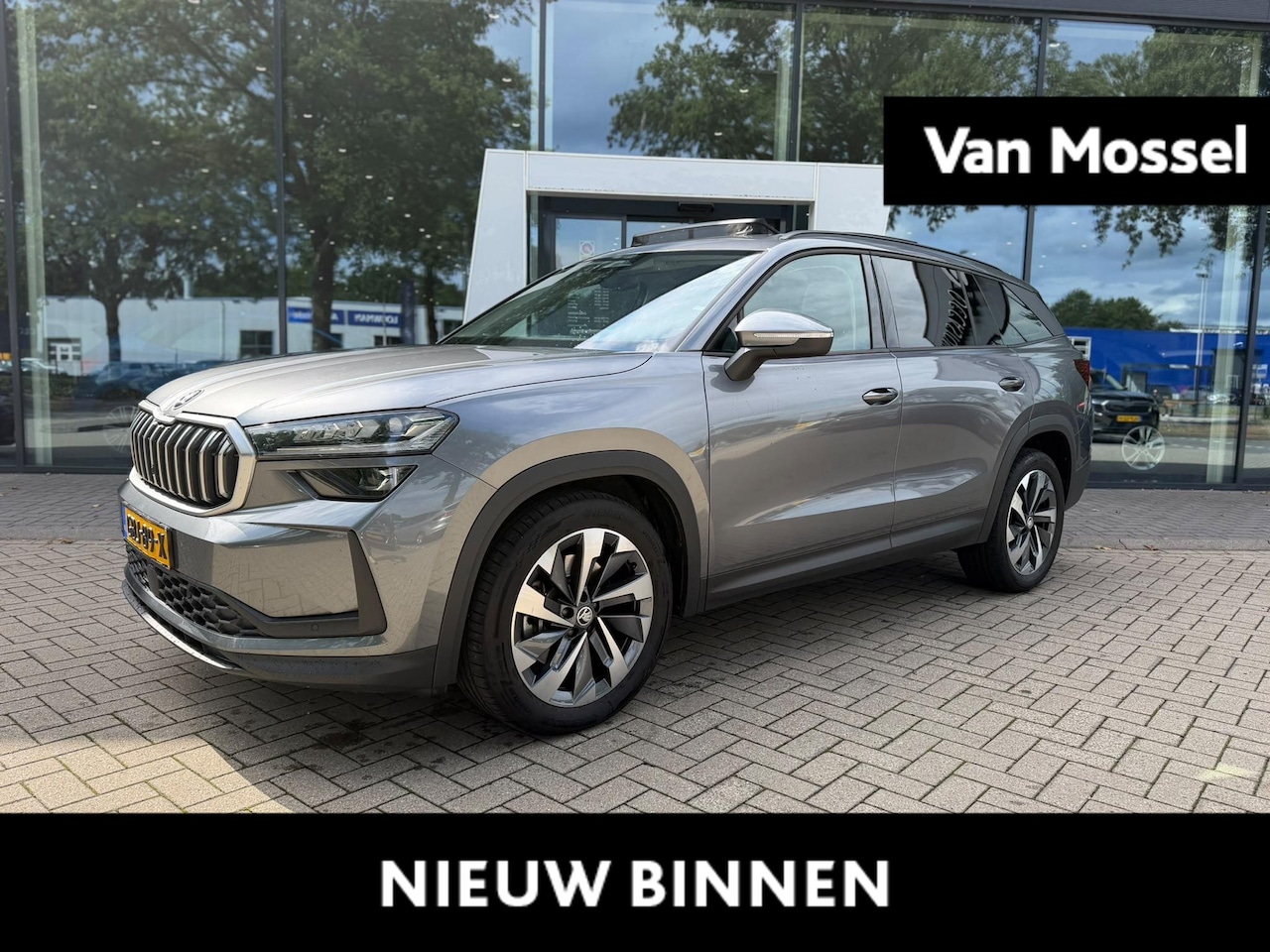 Skoda Kodiaq - 1.5 TSI MHEV Business Edition | NIEUW BINNEN | TREKHAAK | PANORAMADAK | MEMORY STOELEN | C - AutoWereld.nl