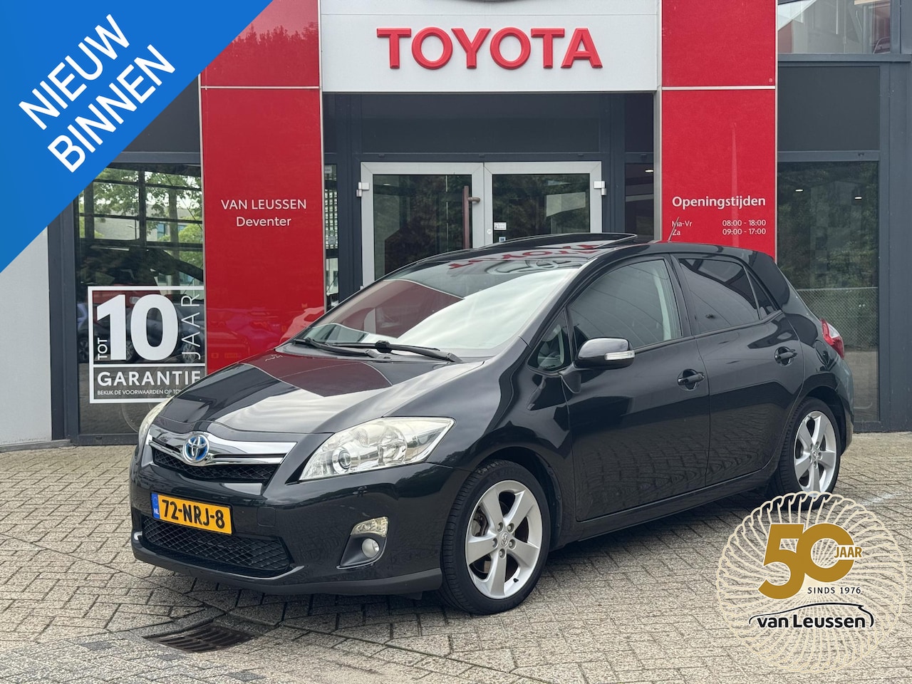 Toyota Auris - 1.8 Full Hybrid Executive OPEN DAK NAVIGATIE - AutoWereld.nl