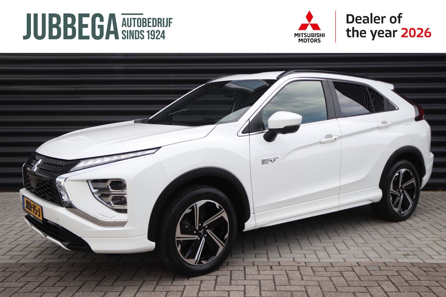 Mitsubishi Eclipse Cross - 2.4 PHEV Executive Adaptive Cruise, - AutoWereld.nl