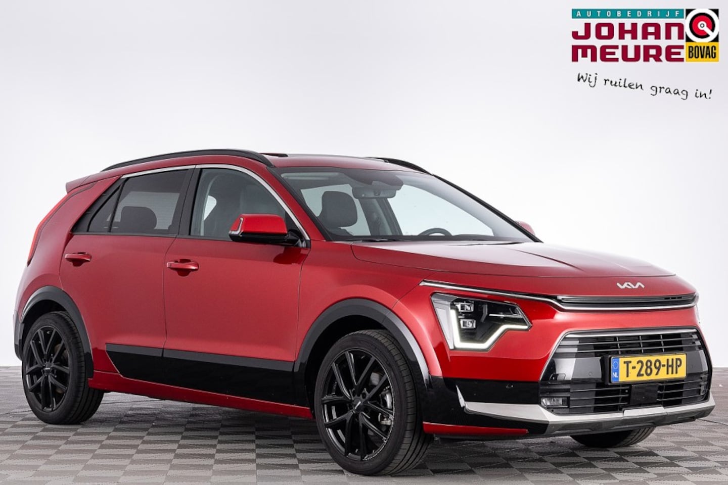 Kia Niro - 1.6 GDi Hybrid DynamicPlusLine | LEDER | PANORAMA ✅ 1e Eigenaar - AutoWereld.nl