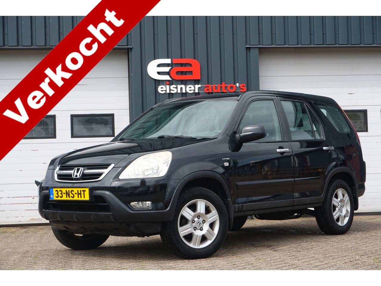 Honda CR-V - 2.0i ES AUTOMAAT | NL AUTO | AIRCO | CRUISE | - AutoWereld.nl