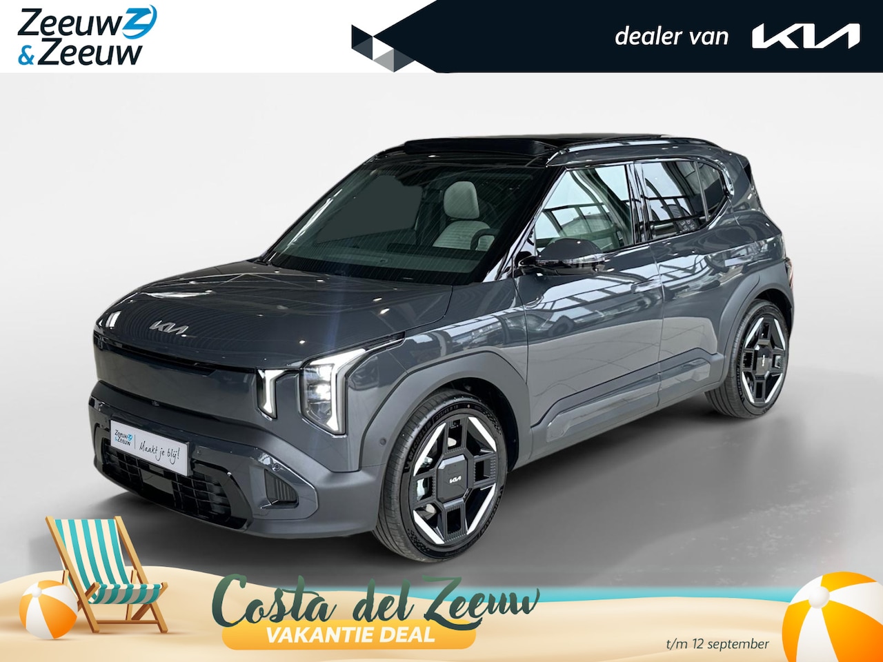 Kia EV2 - GT-line 61.2 kwh | Enkele op voorraad | Nu 3000,- inruilkorting | Panorama dak | Geheugen - AutoWereld.nl
