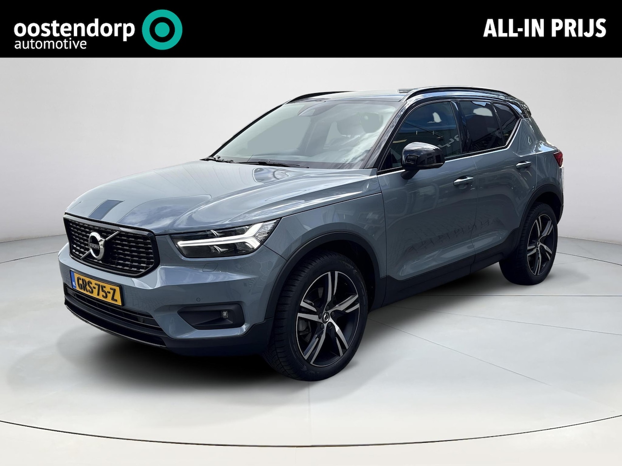 Volvo XC40 - 2.0 B4 AWD R-Design 2.0 B4 AWD R-Design - AutoWereld.nl