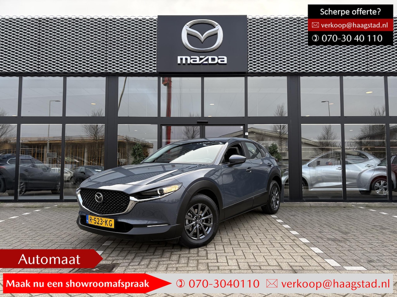 Mazda CX-30 - 2.0 e-SkyActiv-X M Hybrid Comfort Dealer onderhouden / 1e eigenaar / Trekhaak - AutoWereld.nl