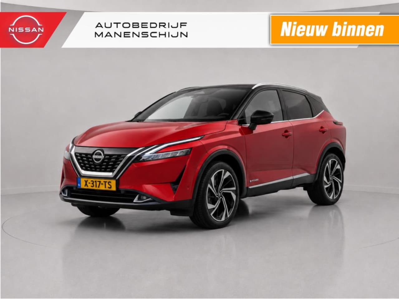 Nissan Qashqai - 1.5 e-Power Tekna Plus 1.5 e-Power Tekna Plus - AutoWereld.nl