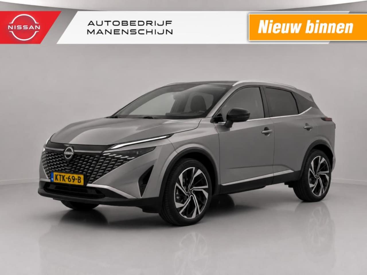 Nissan Qashqai - 1.3 MHEV Xtronic Tekna Plus 1.3 MHEV Xtronic Tekna Plus - AutoWereld.nl
