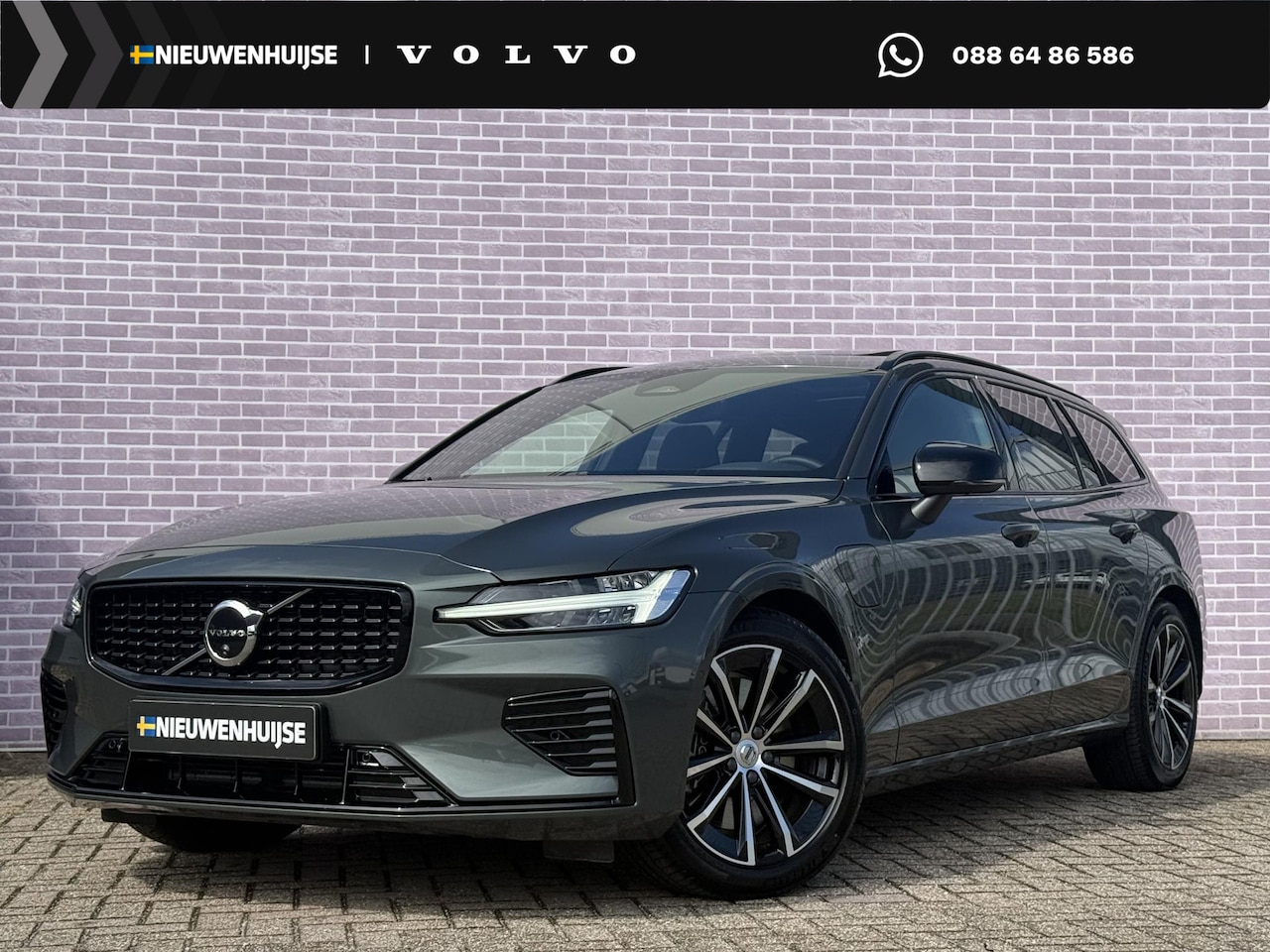 Volvo V60 - 2.0 T8 Plug-in hybrid AWD Ultra Dark | SOH:100% | Trekhaak | Schuif/kantel Panoramadak | H - AutoWereld.nl