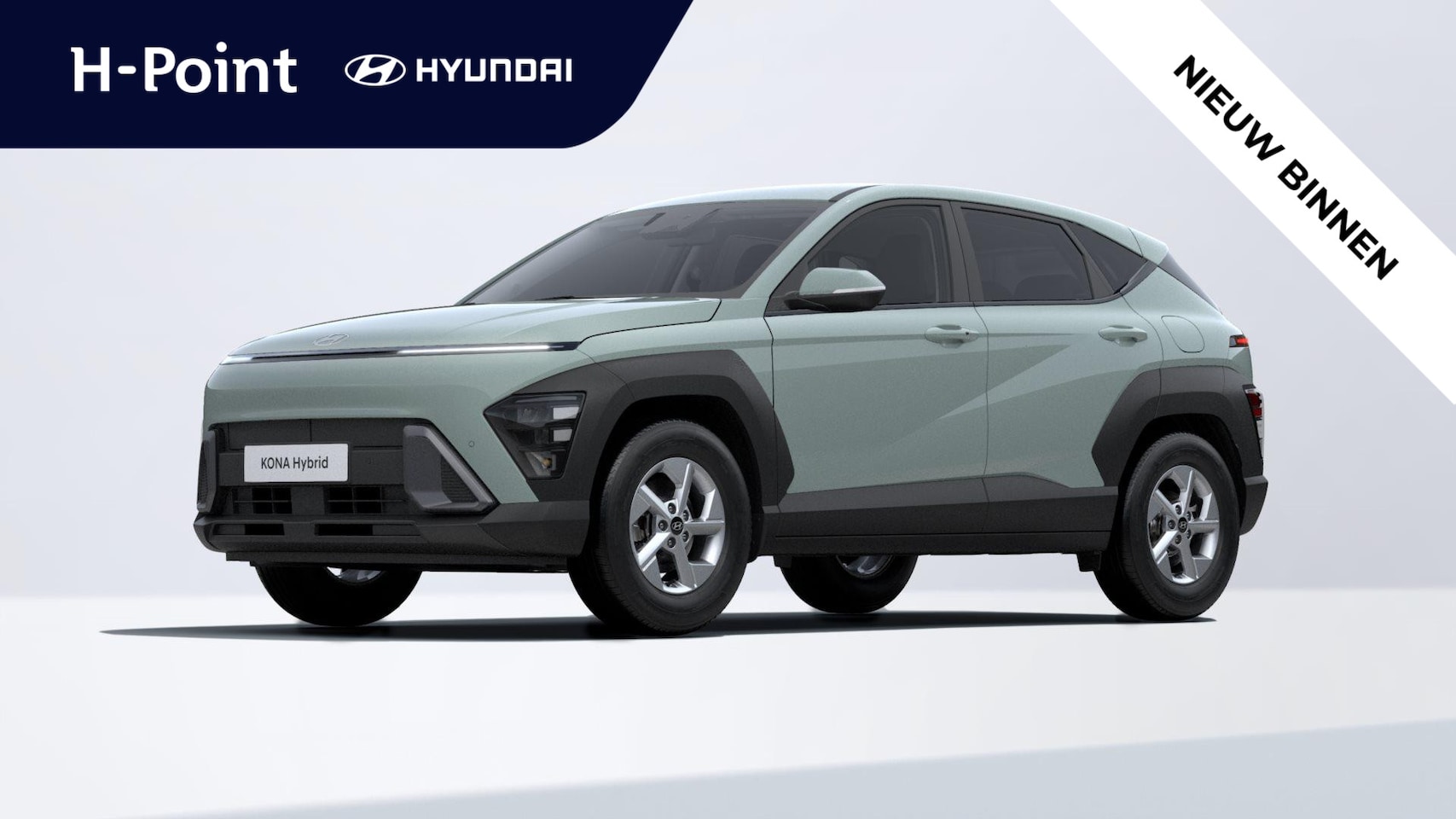 Hyundai Kona - 1.6 GDI HEV E-Motion | CLIMATE CONTROL | NAVI | CAMERA ACHTERZIJDE | ADAP. CRUISE CNTRL | - AutoWereld.nl