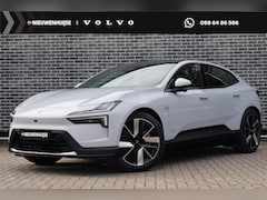 Polestar 4 - 4 Long Range Dual motor 100 kWh | 22kW lader | Warmtepomp | Panoramadak | Head-up Display