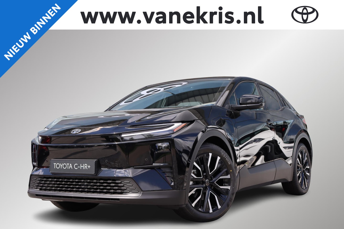 Toyota C-HR - First Edition 77 kWh First Edition 77 kWh,€3.000,- Voordeel snel rijden , Apple Carplay, Android auto. - AutoWereld.nl
