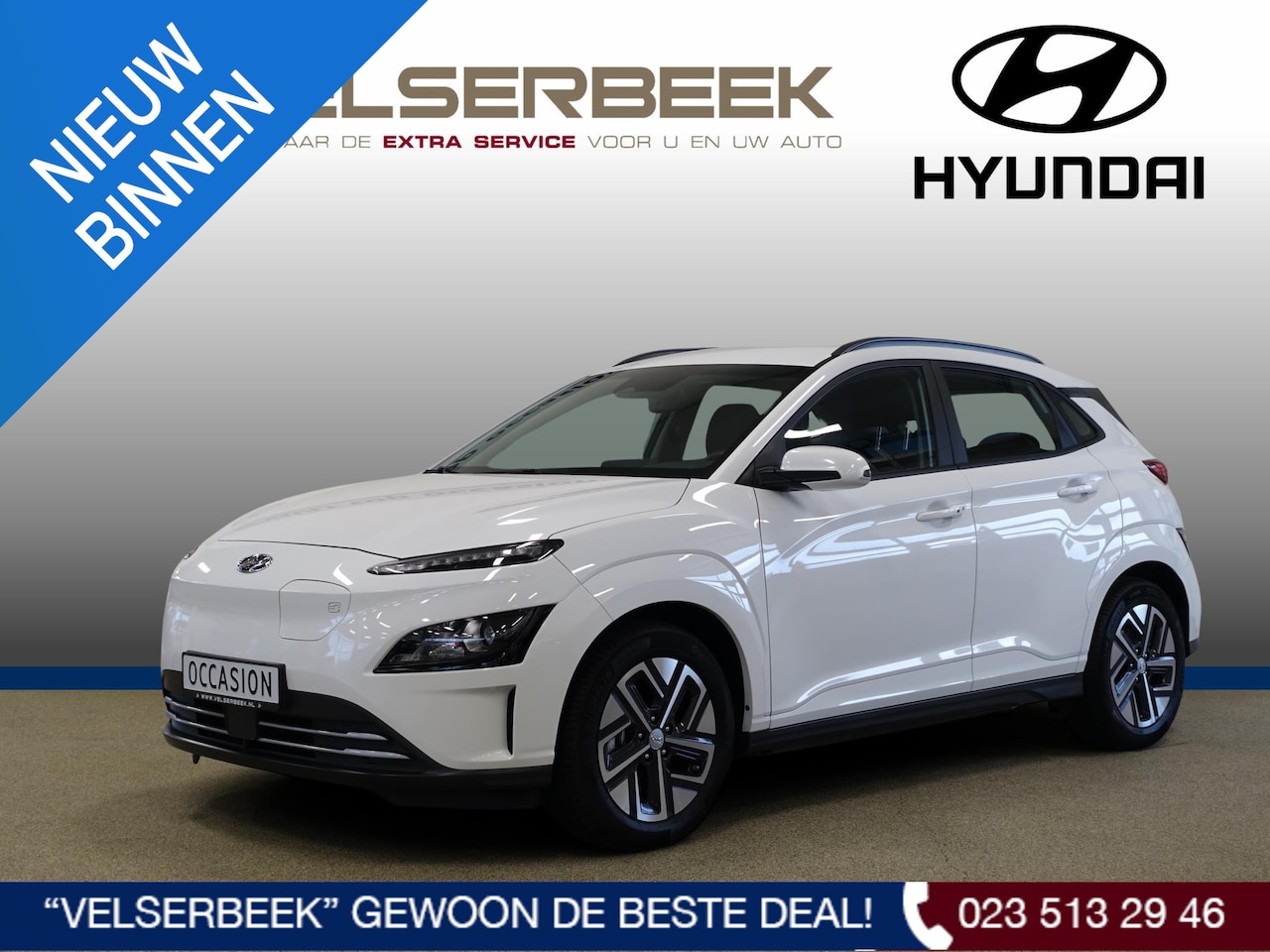 Hyundai Kona Electric - EV Comfort 64 kWh * Trekhaak / LMV / Carplay * - AutoWereld.nl
