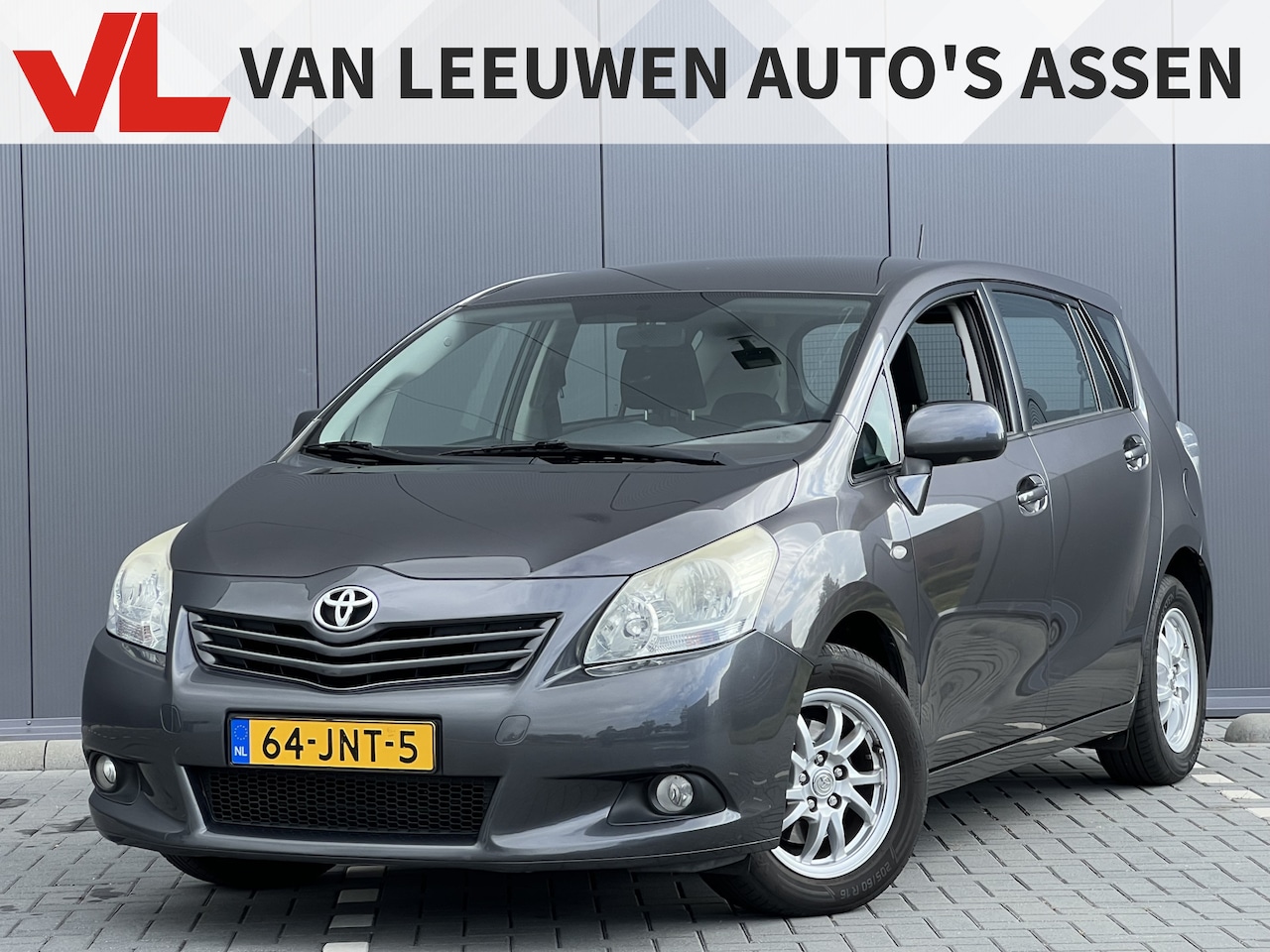 Toyota Verso - 1.8 VVT-i Aspiration | RIJKLAAR | Cruise | Trekhaak - AutoWereld.nl