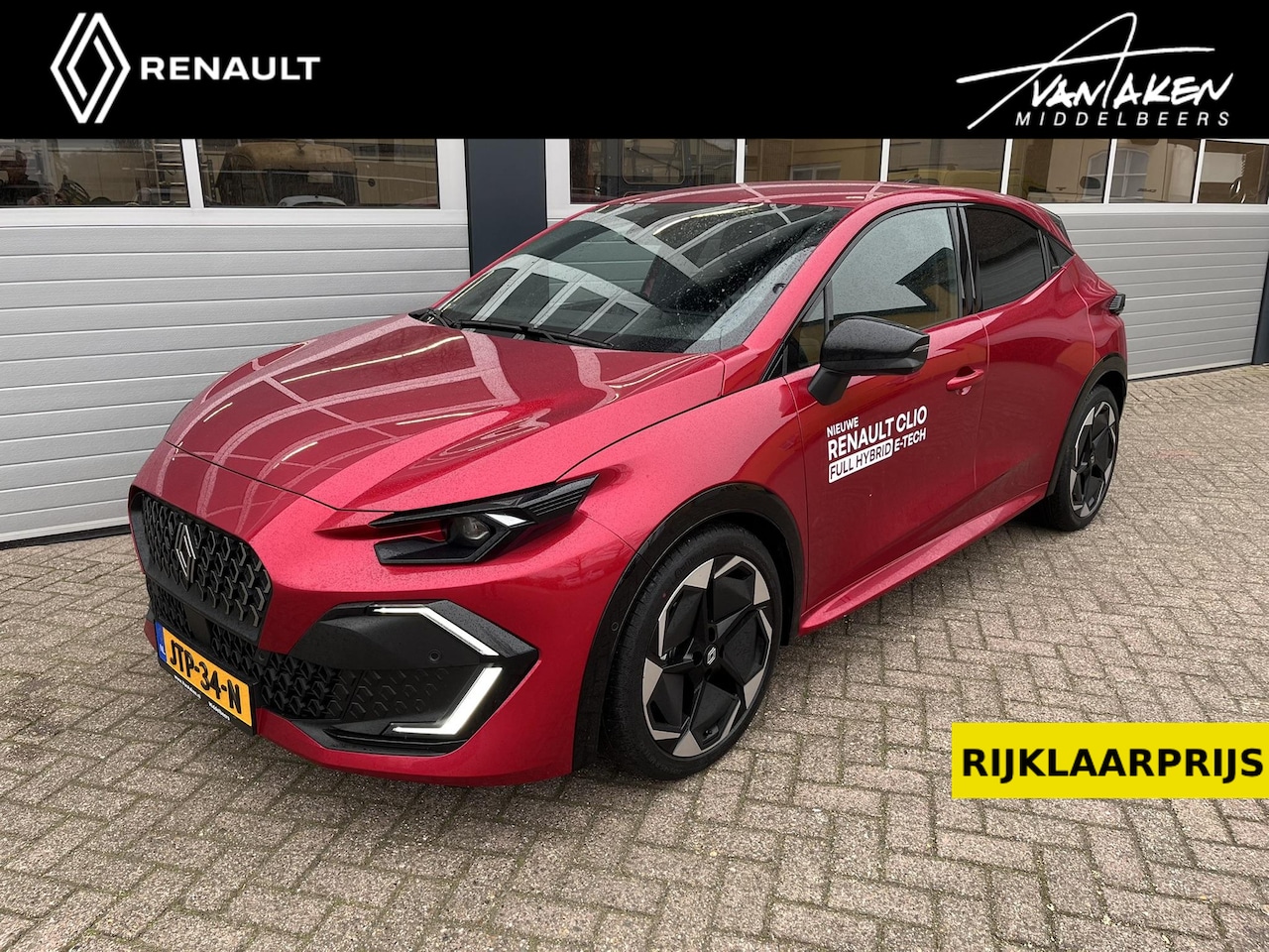 Renault Clio - 1.8 Hybrid 160 techno 1.8 Hybrid 160 techno - AutoWereld.nl