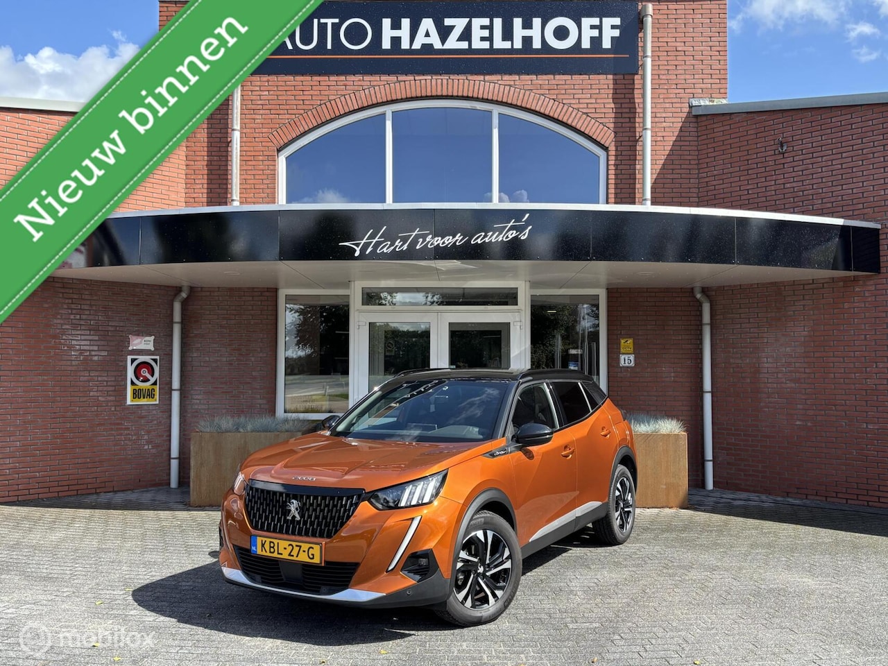 Peugeot 2008 - 1.2 PureTech Active | Trekhaak | Cruise | Climate | - AutoWereld.nl