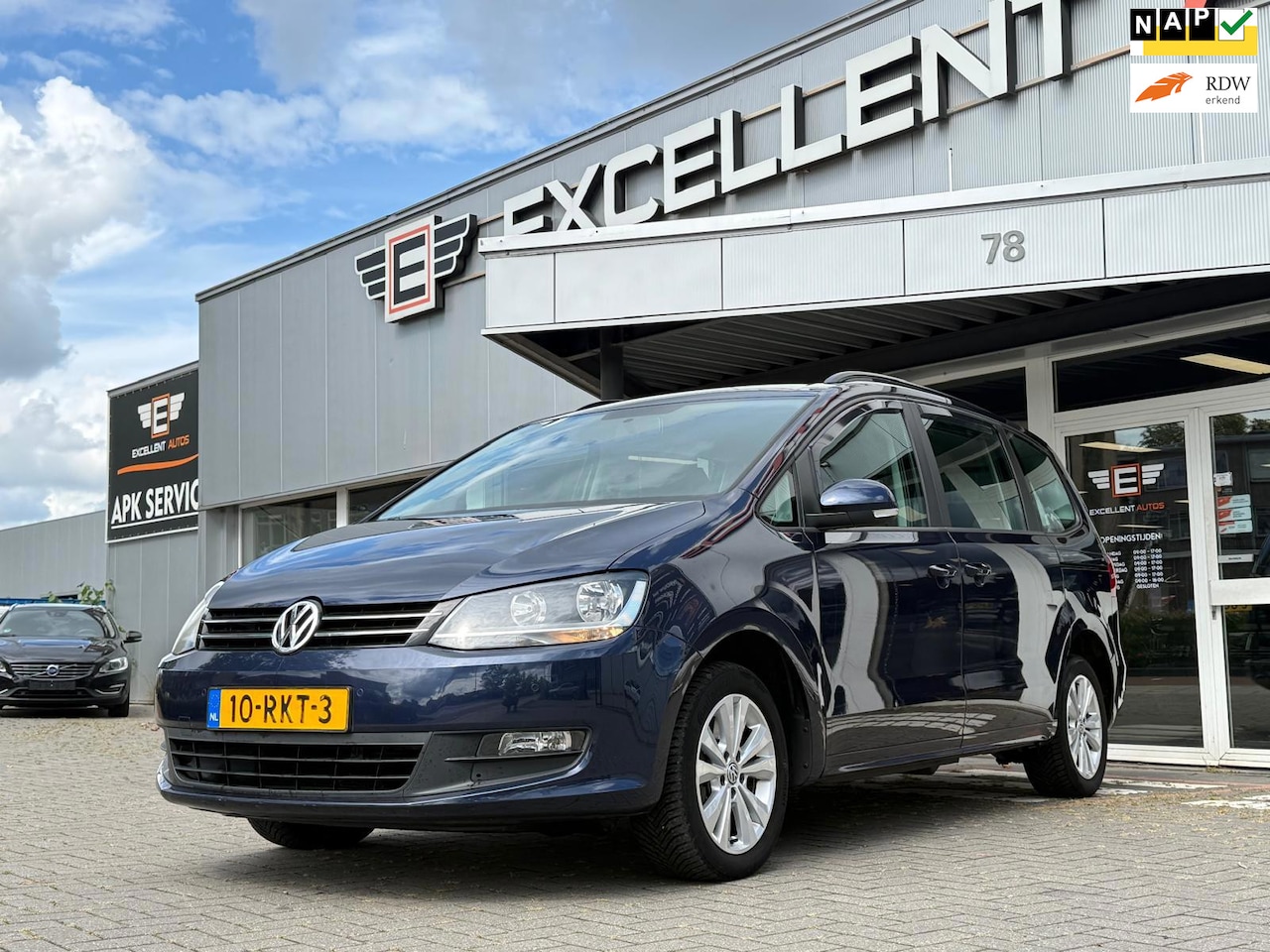 Volkswagen Sharan - 1.4 TSI DSG Trendline - AutoWereld.nl