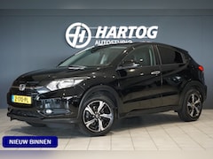 Honda HR-V - 1.5 i-VTEC Executive + NAVI / DAB / SENSOREN / STOELVERWARMING