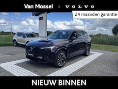 Volvo XC90 - T8 Ultra Dark | Trekhaak | Luchtvering | Massage Stoelen | Bowers & Wilkins | Panoramadak
