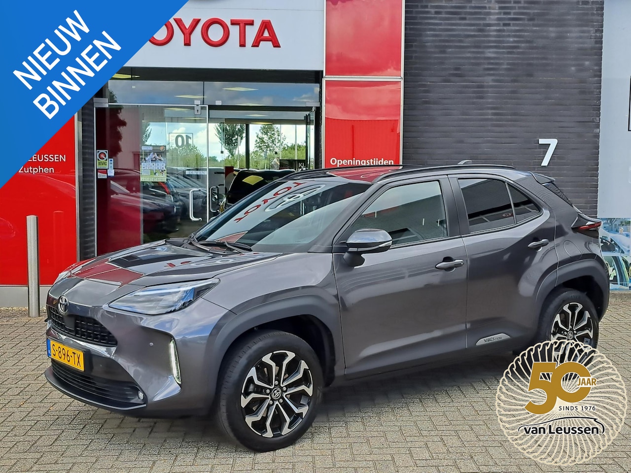 Toyota Yaris Cross - 1.5 VVT-I Dynamic ADAPTIVE CRUISE CONTROL ACHTERUITRIJCAMERA APPLE CARPLAY/ANDROID AUTO - AutoWereld.nl