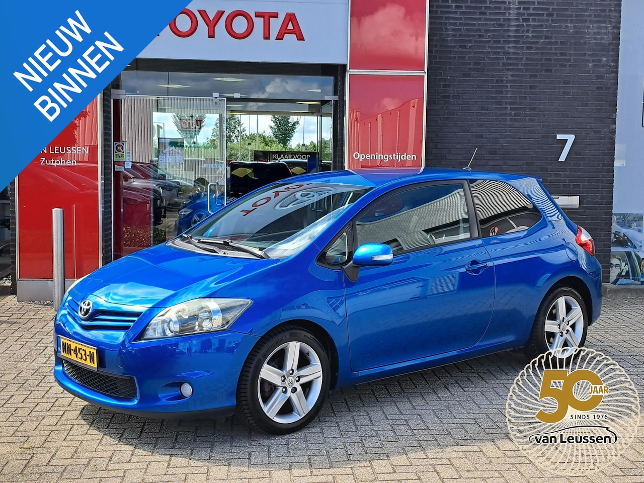 Toyota Auris - 1.6 VVT-i Aspiration TREKHAAK AIRCO DEALER ONDERHOUDEN - AutoWereld.nl