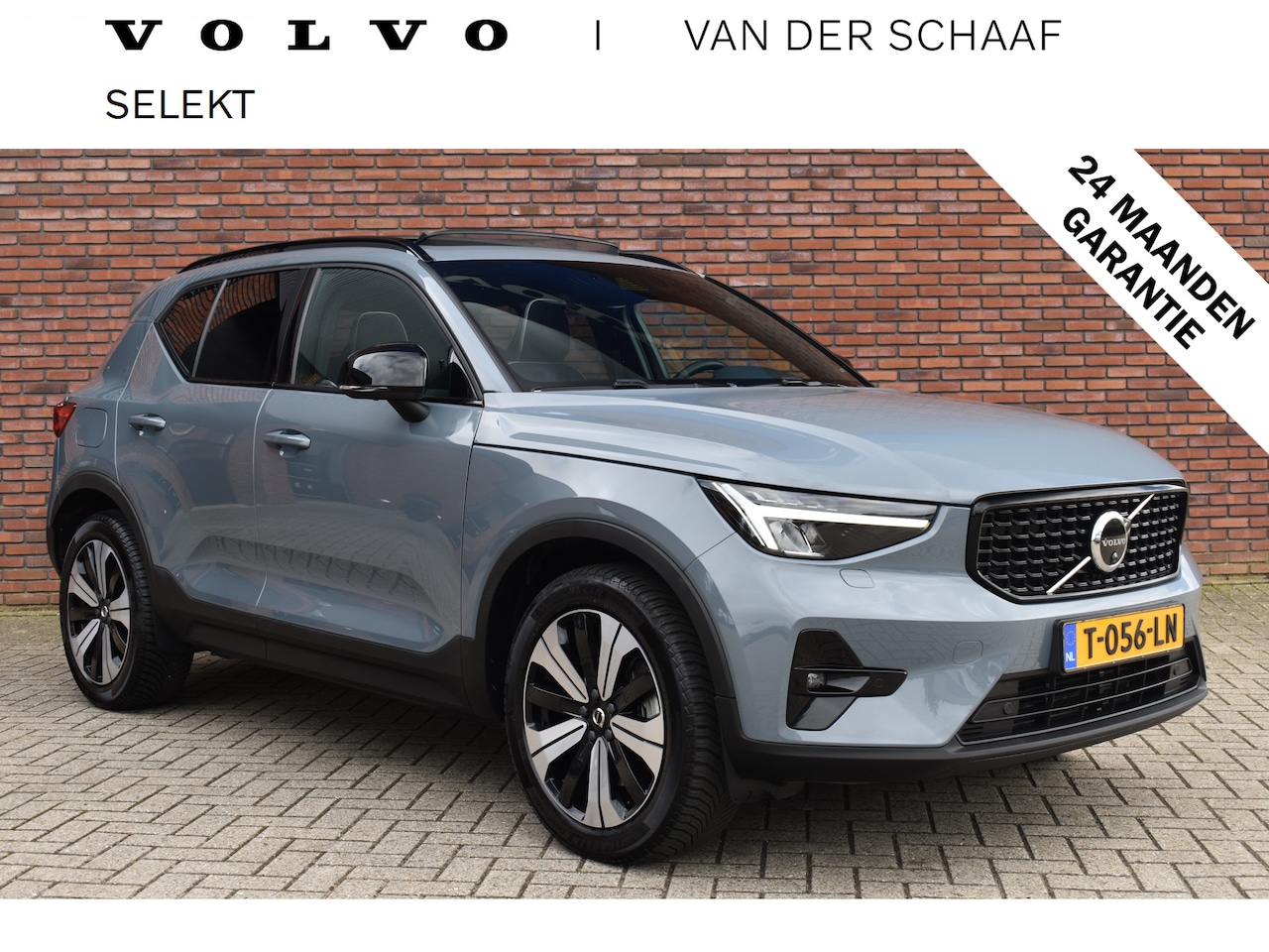 Volvo XC40 - T5 262PK Recharge Inscription | Luxury-pakket | Trekhaak | Rondomzicht camera - AutoWereld.nl