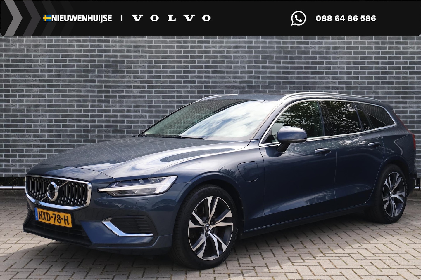 Volvo V60 - 2.0 T6 Recharge AWD Inscription | Plug-in Hybrid (PHEV) | 360 Graden Camera | Harman Kardo - AutoWereld.nl