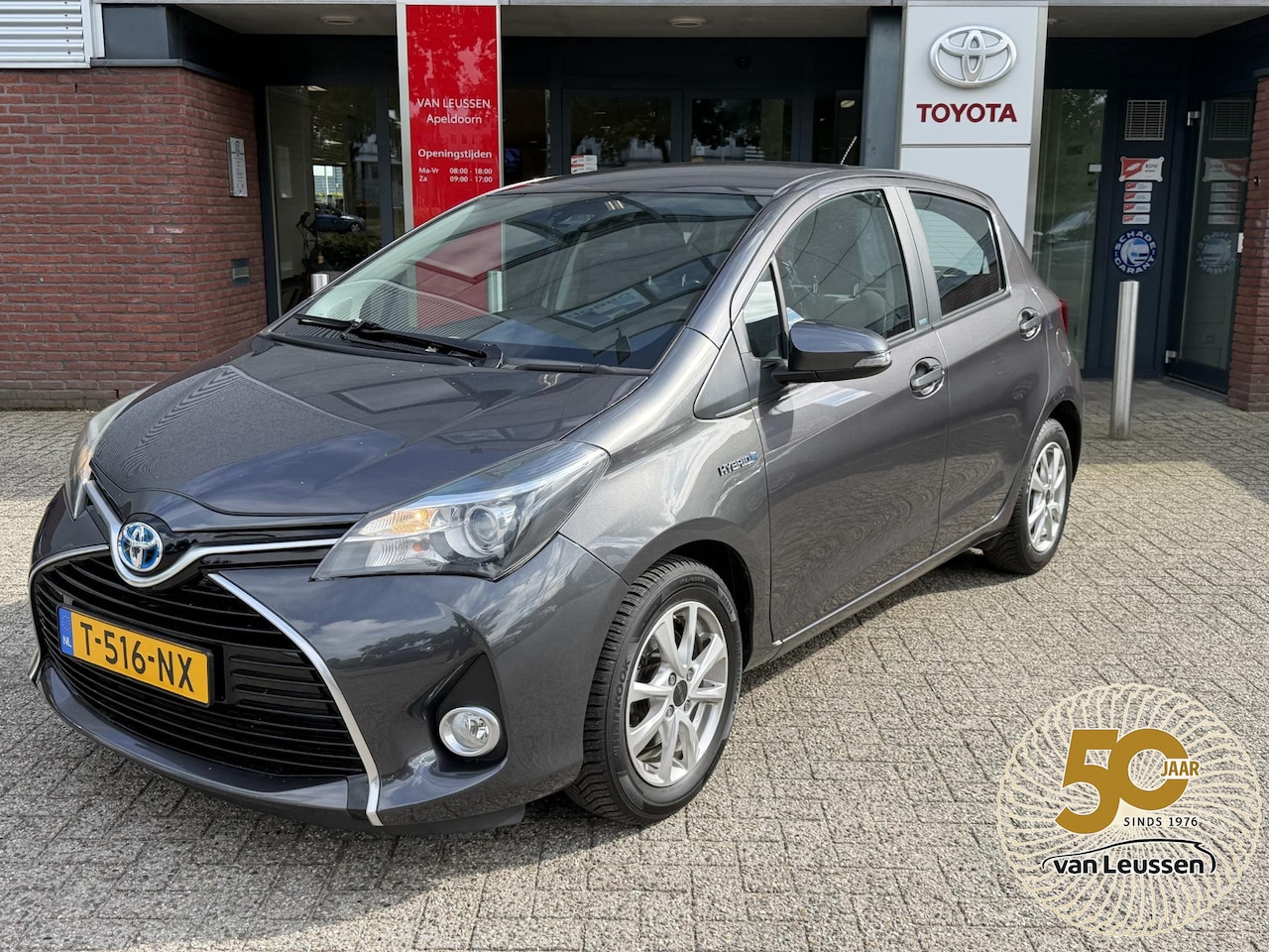 Toyota Yaris - 1.5 Hybrid Aspiration CAMERA CRUISE - AutoWereld.nl