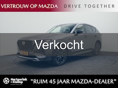 Mazda CX-60 - 2.5 E-SKYACTIV PHEV Homura 4WD automaat | Panorama Pack | Convenience & Sound Pack | Drive