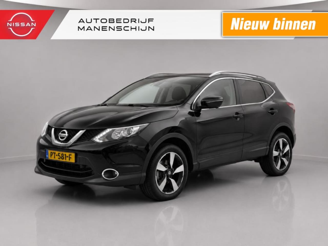 Nissan Qashqai - 1.6 N-Vision 1.6 N-Vision - AutoWereld.nl