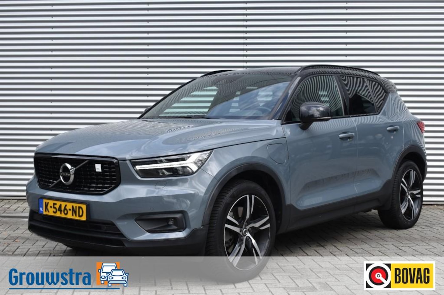 Volvo XC40 - 1.5 T5 RECHARGE. R-DESIGN / EL. STOEL + MEMORY / HenK AUDIO / EL. TREKHAAK - AutoWereld.nl
