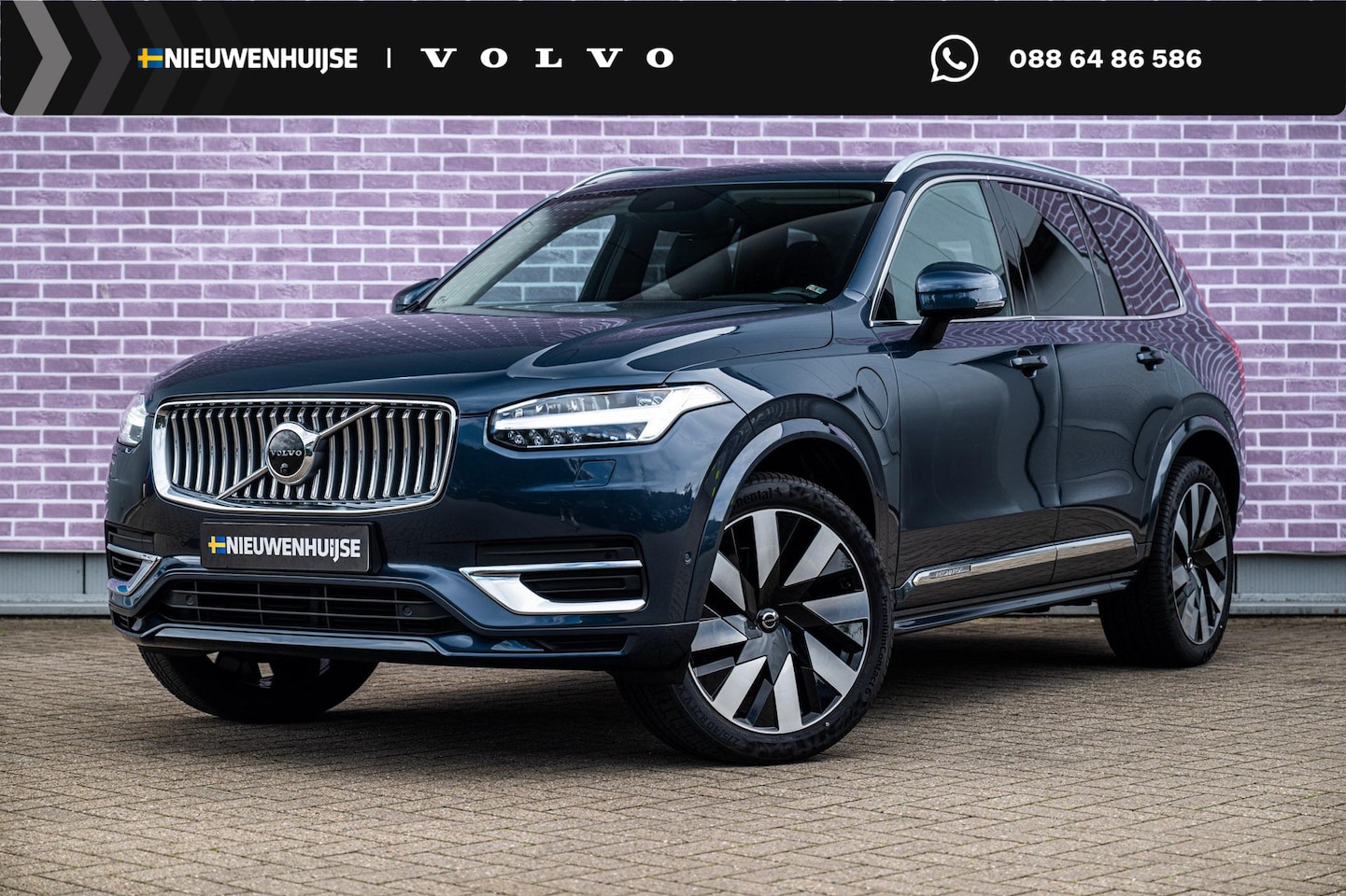 Volvo XC90 - 2.0 T8 Recharge AWD Inscription | Trekhaak | Adaptieve Cruise Control | Panoramadak | 21" - AutoWereld.nl