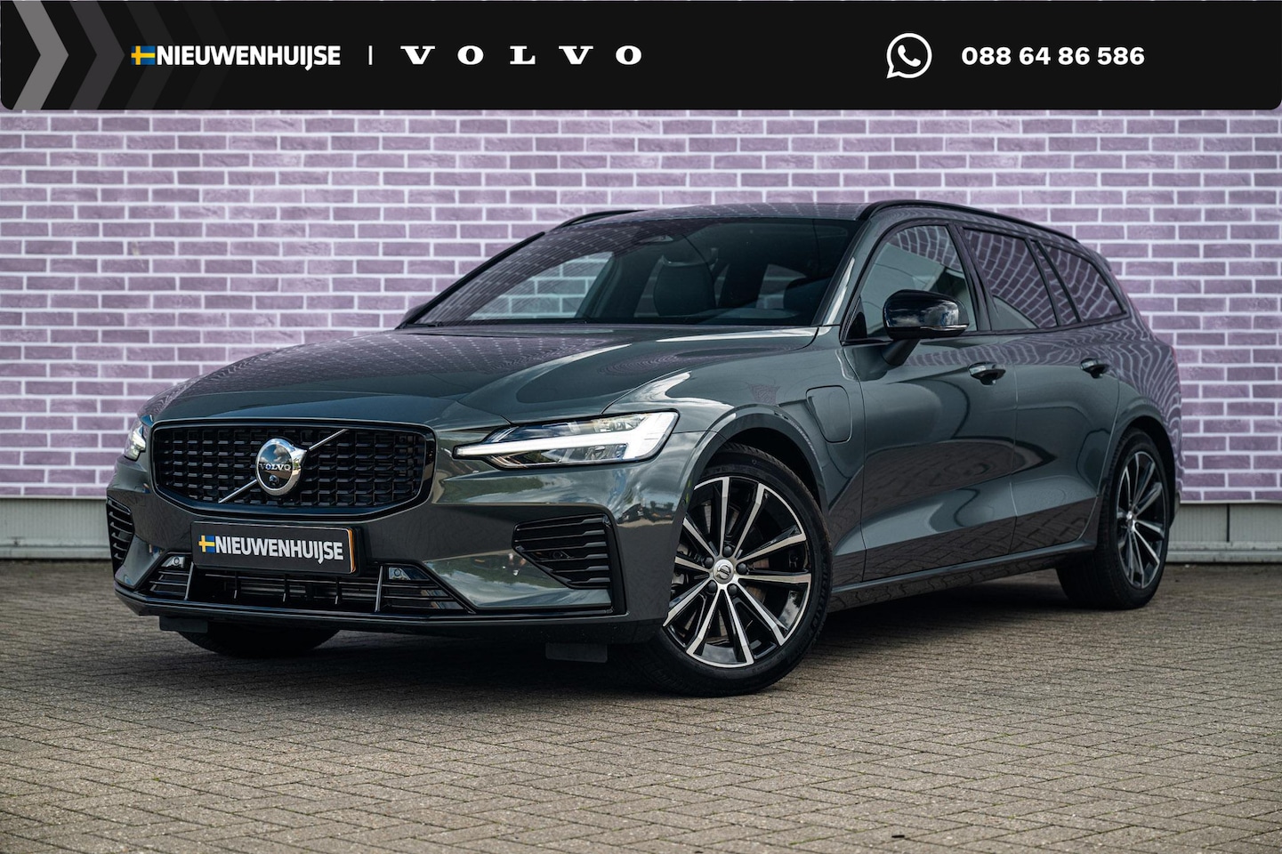 Volvo V60 - 2.0 T8 Plug-in hybrid AWD Plus Dark | PHEV Long Range | 360 Graden Camera | Panoramadak | - AutoWereld.nl
