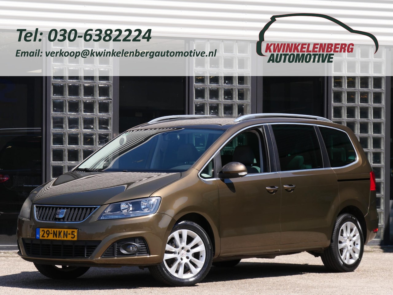 SEAT Alhambra - 1.4TSi STYLE/ 7-PERSOONS/ PDC V+A/ TREKHAAK - AutoWereld.nl