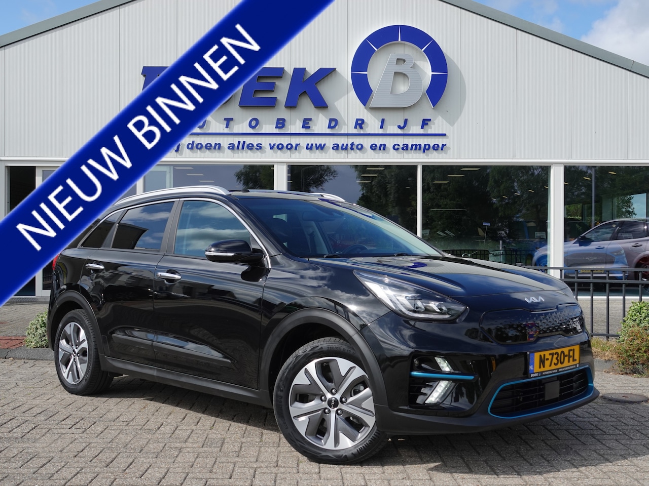 Kia e-Niro - DynamicPlusLine 64 kWh SOH 97,6% | SCHUIFDAK | H-LEER | NAVI - AutoWereld.nl