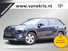 Toyota RAV4 - 2.5 Hybrid First Edition, Bearlock, Trekhaak