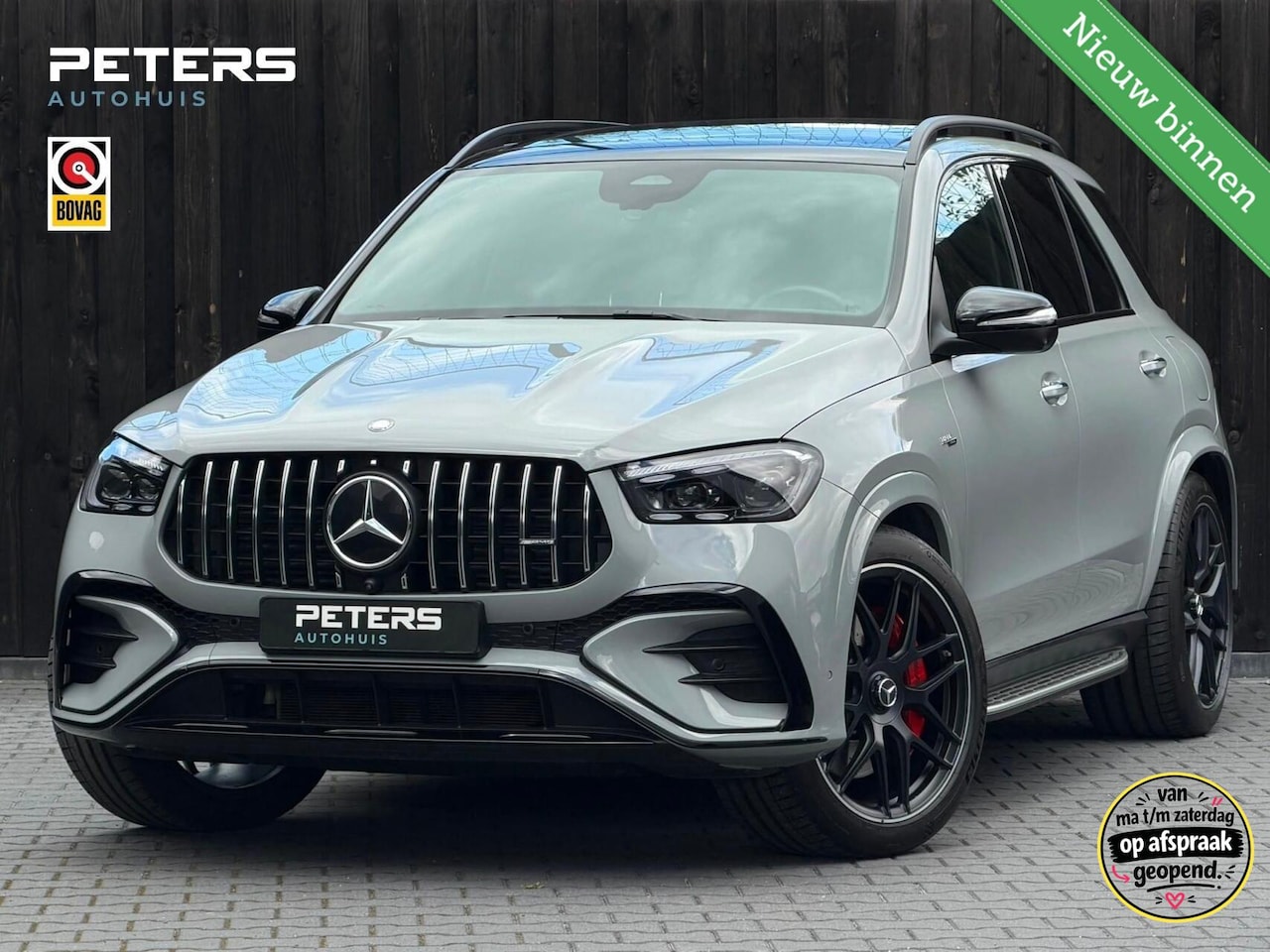 Mercedes-Benz AMG GLE - 53 Hybrid 4MATIC+ Premium Plus| PPF| - AutoWereld.nl