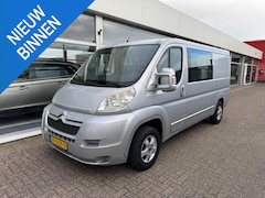 Citroën Jumper - 33 2.2 HDI L2H2 Economy DC | Marge voertuig | 7- Persoons | 1e eigenaar | Airco | Cruise c