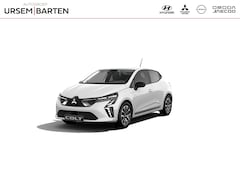 Mitsubishi Colt - 1.6 HEV Intense Nu tot €5.000 euro Korting