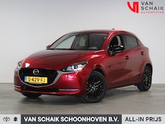Mazda 2 - 2 1.5 Skyactiv-G Sportive