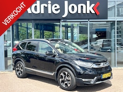 Honda CR-V - 2.0 Hybrid AWD Executive | AUTOMAAT | HUD | LEDER | ACC | ELEK ACHTERKLEP | ACHTERUITRIJ C