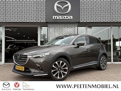 Mazda CX-3 - 2.0 SkyActiv-G 120 GT-M Automaat | TREKHAAK | MEEST LUXE UITVOERING | CAMERA |