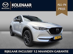 Mazda CX-5 - 2.0 SkyActiv-G 165 Sportive Dealer onderhouden | 1e Eigenaar | Trekhaak| Alcantara\Leder |