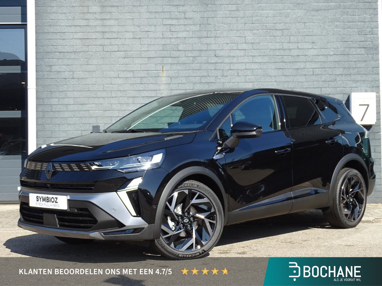 Renault Symbioz - 1.3 mild hybrid 140 EDC esprit Alpine NU 5 JAAR GARANTIE! / PACK LIGHT & SOUND / PACK DRIV - AutoWereld.nl