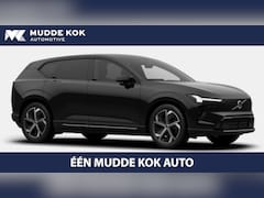 Volvo EX60 - P6 Plus 83 kWh Privacy glass | Ventilatie | Trekhaak | 20 Inch | Winterpakket | Pilot Assi