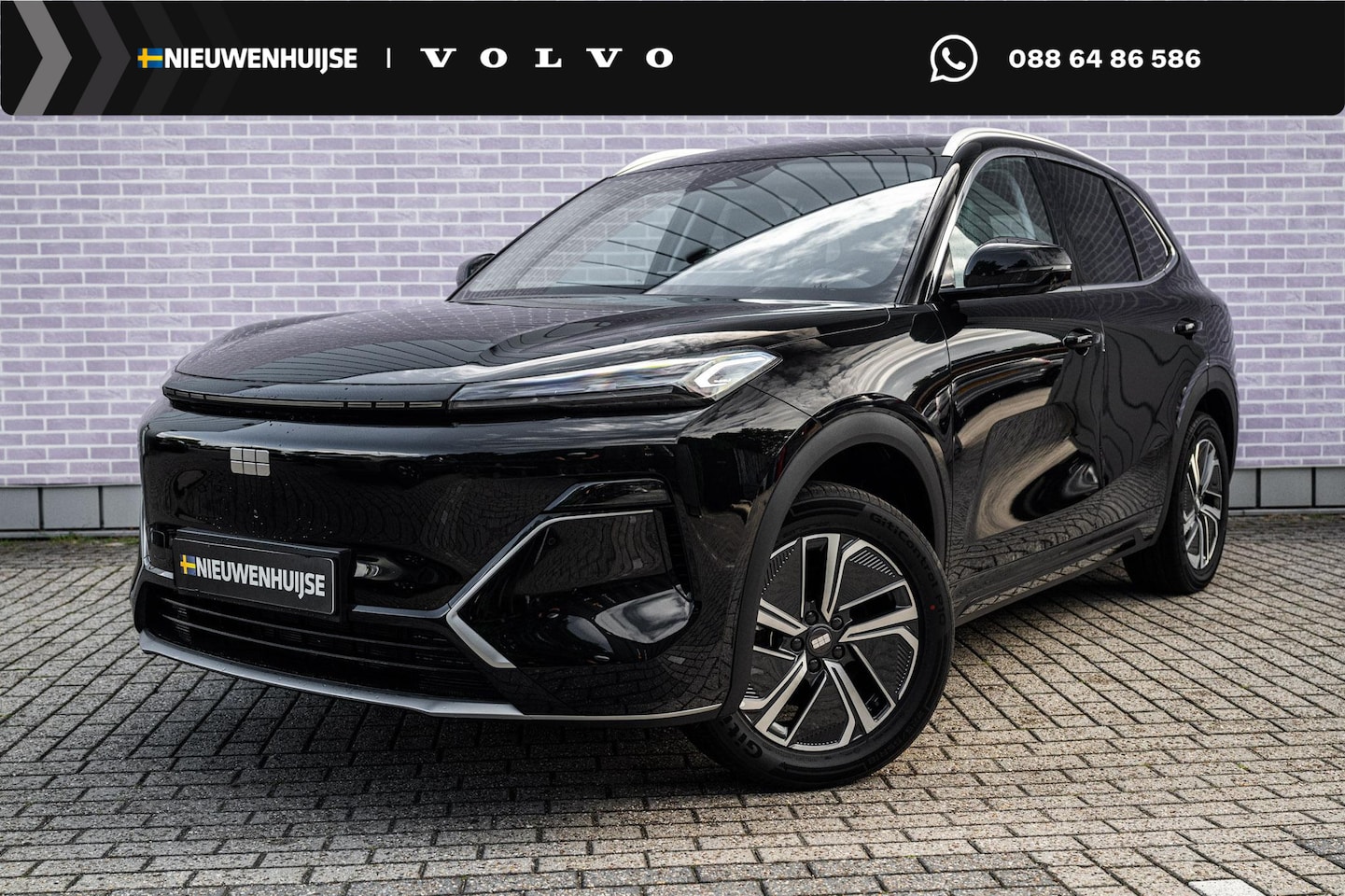 Geely Starray EM-i - 1.5 Pro | 83km Elektrisch bereik | 360 Camera | Stoel- / Stuurverwarming | Parkeersensoren - AutoWereld.nl