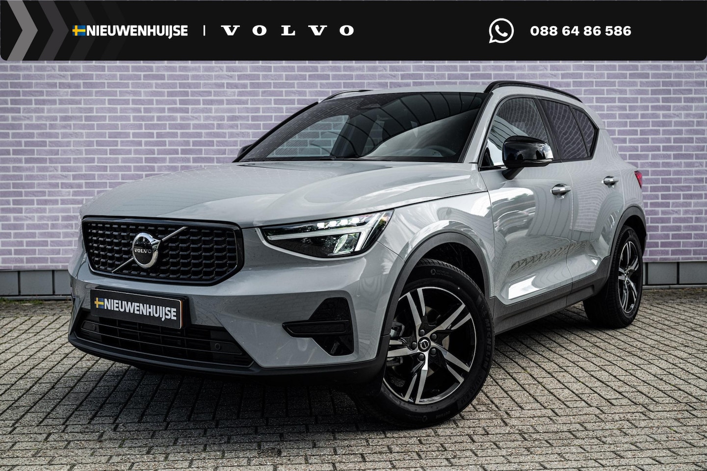 Volvo XC40 - 2.0 B4 Plus Dark | Trekhaak | Achteruitrijcamera | Parkeersensoren | Harman Kardon Audio | - AutoWereld.nl