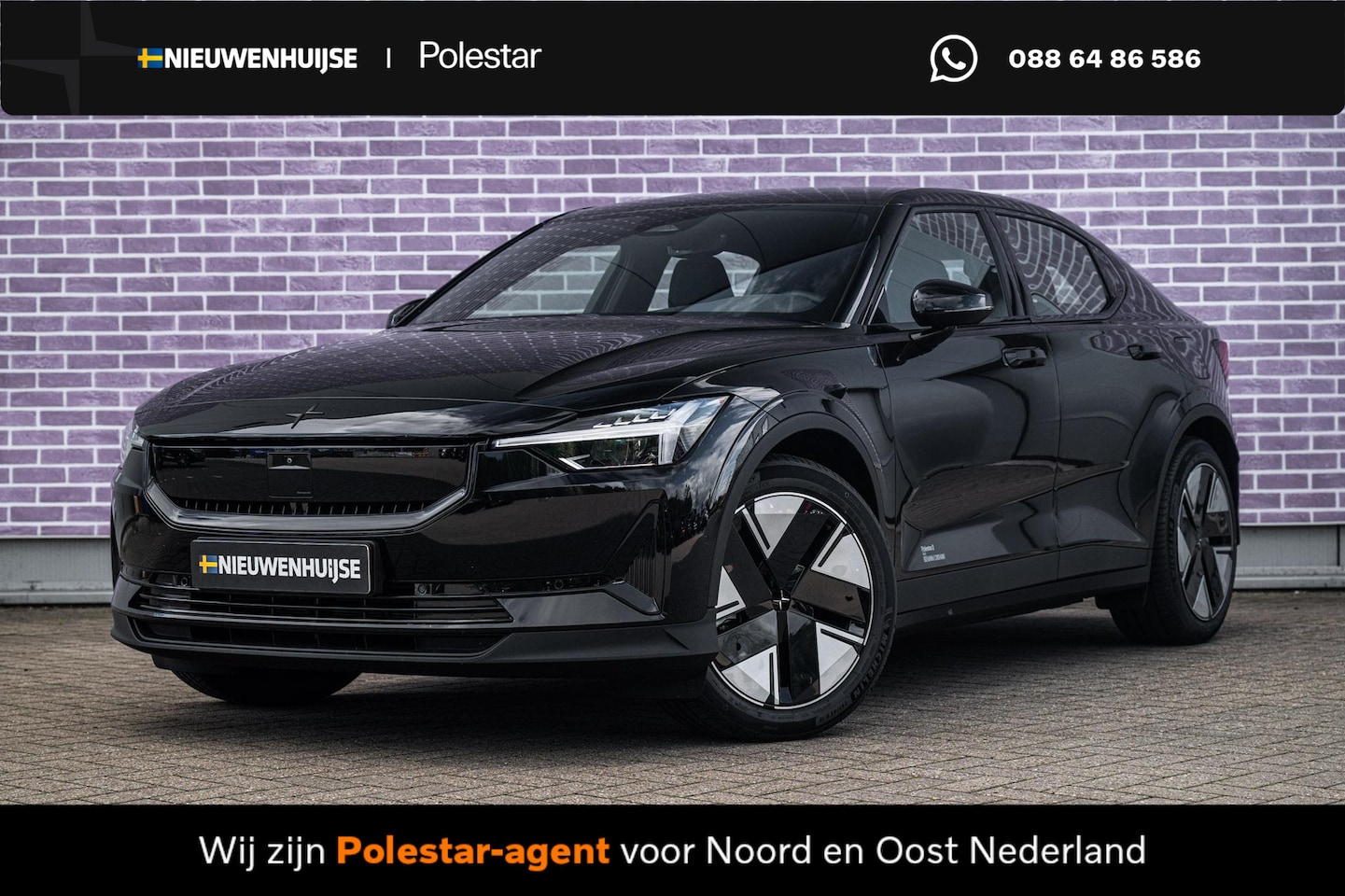 Polestar 2 - Long Range Dual motor Plus 82 kWh | 360 Graden Camera | Parkeersensoren | Panoramadak | Ke - AutoWereld.nl