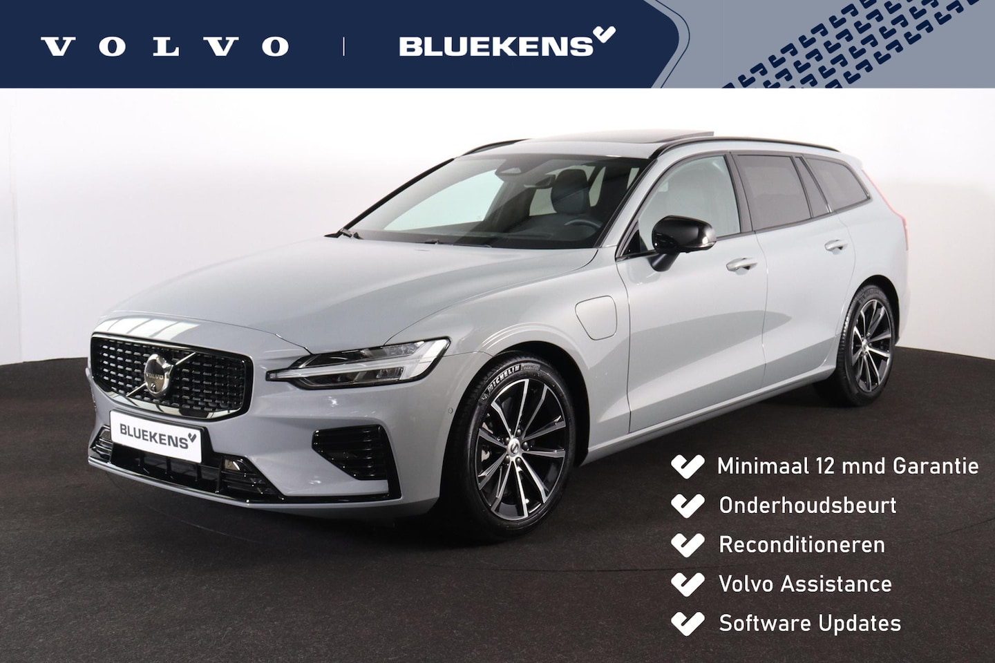 Volvo V60 - T8 Recharge AWD Plus Dark - Panorama/schuifdak - IntelliSafe Assist & Surround - 360º Came - AutoWereld.nl