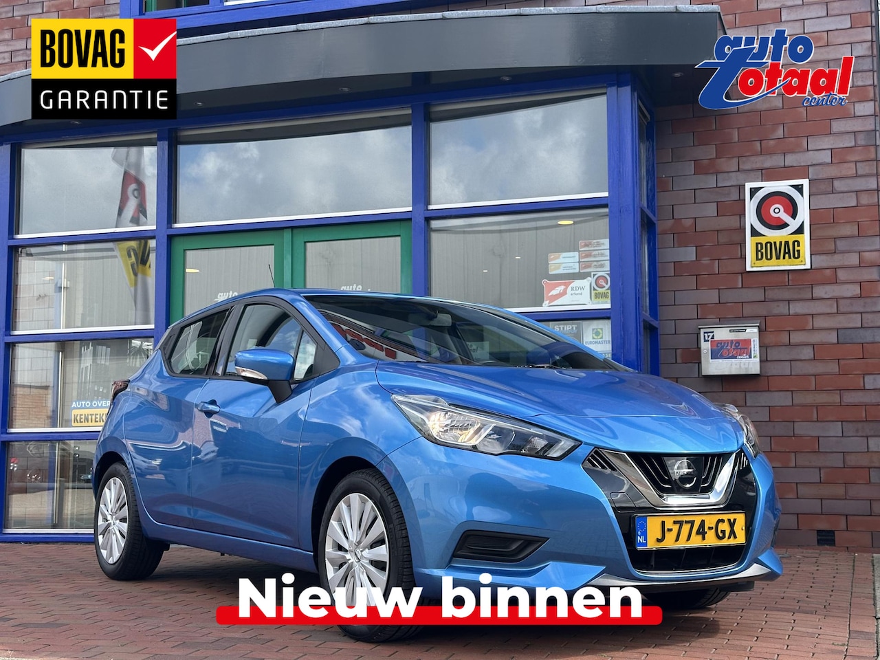 Nissan Micra - 1.0 IG-T Acenta | Airco | - AutoWereld.nl